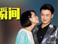 如果没有那十几张照片,冯绍峰还会跟倪妮分手吗?