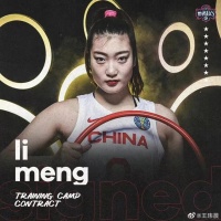 李梦,张兰,王一博,白鹿李一桐