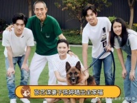 张艺谋全家福没有陈飞宇,倒不是因为张艺谋不喜欢这个儿子……