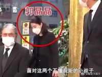 郭晶晶凭啥用一个眼神,就让两个小叔子乖乖听话?