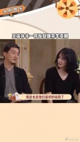 非一开始就嫌弃李亚鹏,原来李亚鹏婚后6年没有收入……