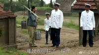 安杰衣服晾满了一院子,德福本想发脾气,一进门却乐开花