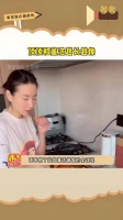 母子二人之间的相处也很舒服,潘粤明看到了也会很欣慰吧