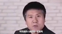 北大教授公开嘲讽农民,只会种地懒惰可悲,提议抹杀所有农民