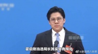 霍启刚:仕途通达再添佳绩,郭晶晶打脸贵妇圈,出手保全霍家名声