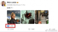谷爱凌回中国,改国籍悬念揭晓!曝与美国男友分手,网友拍掌叫好