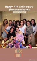李嘉欣郭晶晶聚会