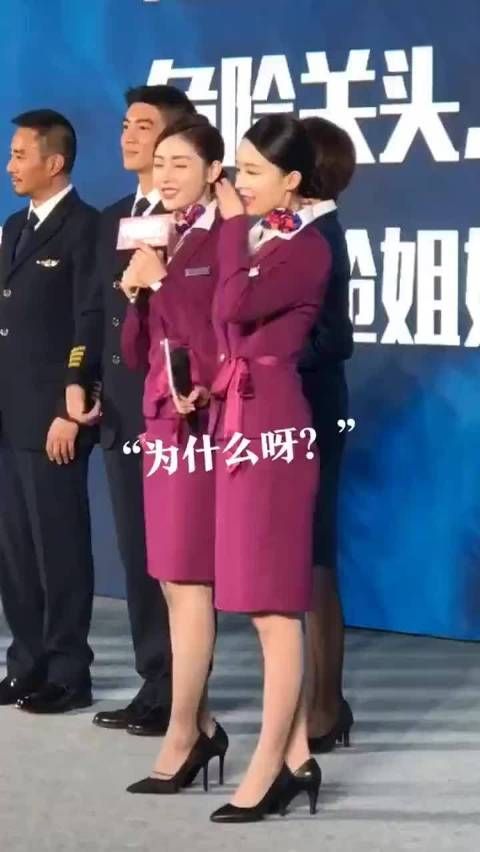 张天爱,李沁 这对话有点儿尴尬啊