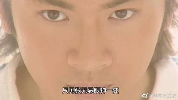 光明顶之战，张无忌施展七层乾坤大挪移，秒杀六大门派高手