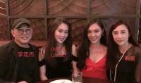 李连杰一家四口聚餐,两女儿颜值虽高,引起网友热议