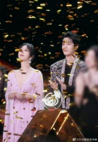 杨紫、肖战同框,梦回2021