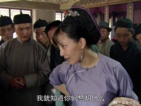 那文扮猪吃老虎,一场麻将赢回半个家当