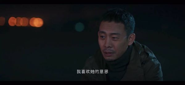 《他是谁》第十八集太刀了吧!