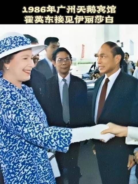 据说在香港的霍老爷财富前10都进不去……
