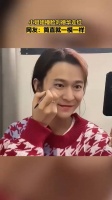 小姐姐撞脸刘德华走红,简直就一模一样