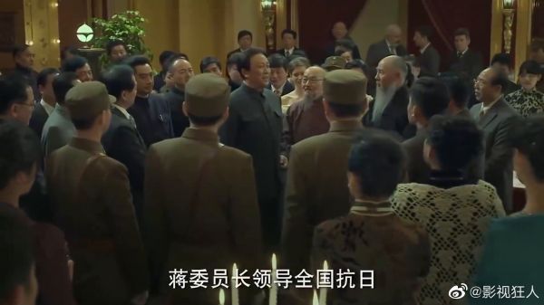 主席重庆被扣，主席当场镇全场，老蒋腿软：快放人！