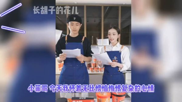 汪小菲有力回击孟贺！晒孟贺写的道歉信，并称已支付其1000万佣金