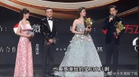 刘亦菲胡歌世纪同框!获奖发言值得娱乐圈里“绝望的文盲”学习!