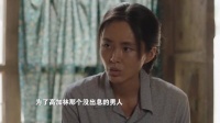 巧珍未婚先孕,高加林抛妻弃子去上海,马栓甘愿接盘