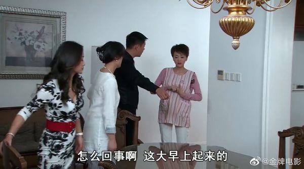 儿媳被当保姆使唤10年,如今终于醒悟开始反击,婆婆气疯了