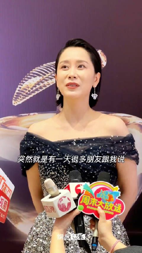 提起颂文老师,她的眼睛在发光,满脸骄傲!