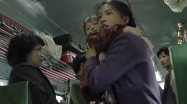 人生之路：巧珍女儿确诊心脏病，马栓意外去世，高加林出手相救