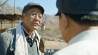 日本汉奸伪装成司令员15年,谁知下乡视察时却被掏粪大爷一眼认出