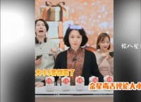 金星狂飙脏话吐槽大小S!讨厌对方拿破事炒作,内涵张兰咎由自取