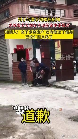 现在后悔已经晚了,两个人在一起的时候不好好珍惜