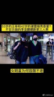 53岁的王菲和42岁的谢霆锋秀恩爱?不甘示弱的李亚鹏晒新家三人照