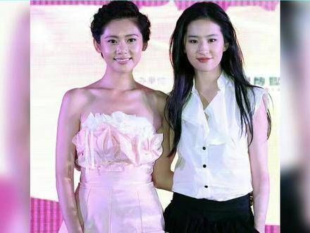 两位都是顶级大美女啊
