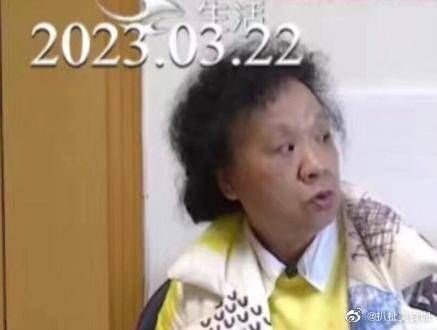 普信大妈来相亲，直言大爷配不上她那高贵的气质，结局舒服了