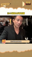 汪小菲回台后首露面,提起大s 满脸笑容,这么快就和好了嘛?