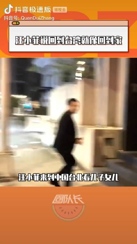 汪少爷这波操作在歪歪媒体面前赚足了好感！