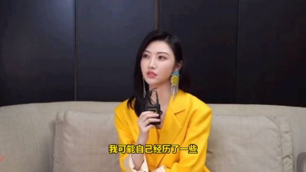 原来景甜早就曝光过，只是我们当时没有深想！