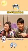 两个人不会真的离婚了吧!