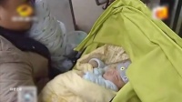夫妻花费20万做试管婴儿,喜得龙凤胎,三个月后却突然传来噩耗