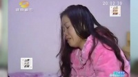 妻子出轨死不承认,不料下秒丈夫拿出证据,妻子跪地哭求原谅