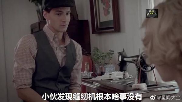 女人在阁楼里私藏小鲜肉，丈夫却全然不知