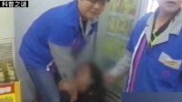 面馆女服务员离奇失踪,警察在面汤中发现人体组织,食客集体洗胃