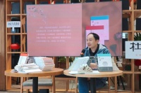 《唐诗素描》《宋词素描》读书分享会在湖南图书城举行