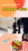 这样的状态真的是无敌了,我想知道姐姐是怎样保养的……