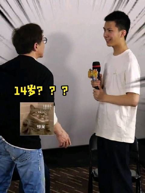 成龙得知胡军儿子康康只有14岁时: 这么高?!吓得后退两步……