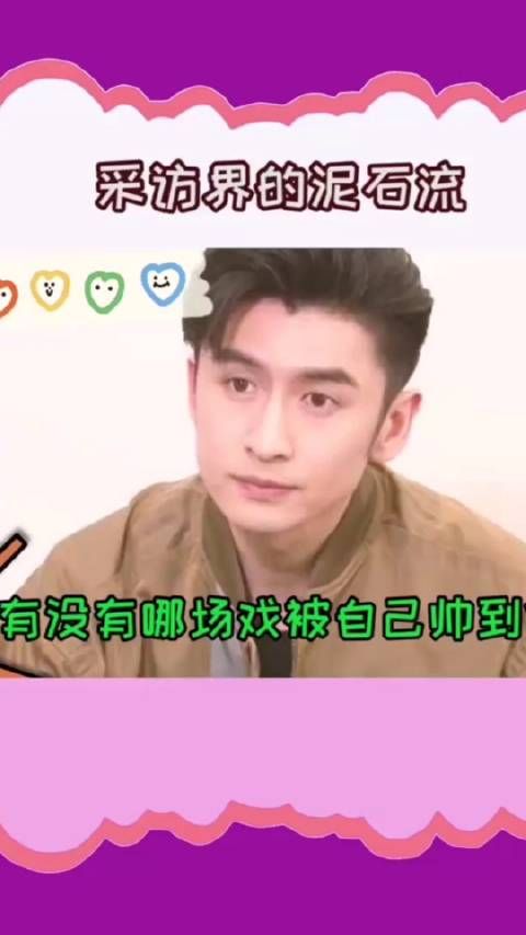 太爱看张云龙的采访了,这嘴皮子不去说相声可惜了……