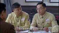 姑娘开会发现窃听器,暗示首长,结果被误会捣乱当场轰出去