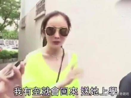 小糯米长相越来越像一个人,杨幂瞬间慌了,离自己的希望越来越远