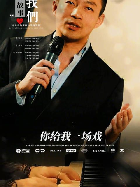 汪小菲 已将酒店名“S hotel”正式更名为“菲行商务”……