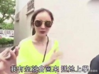 小糯米长相越来越像一个人,杨幂瞬间慌了,离自己的希望越来越远