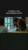 就算你是领导,额也要锤你!