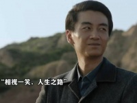 高双星和父亲自首,做快递员,重新考教师资格证,回家乡做老师……